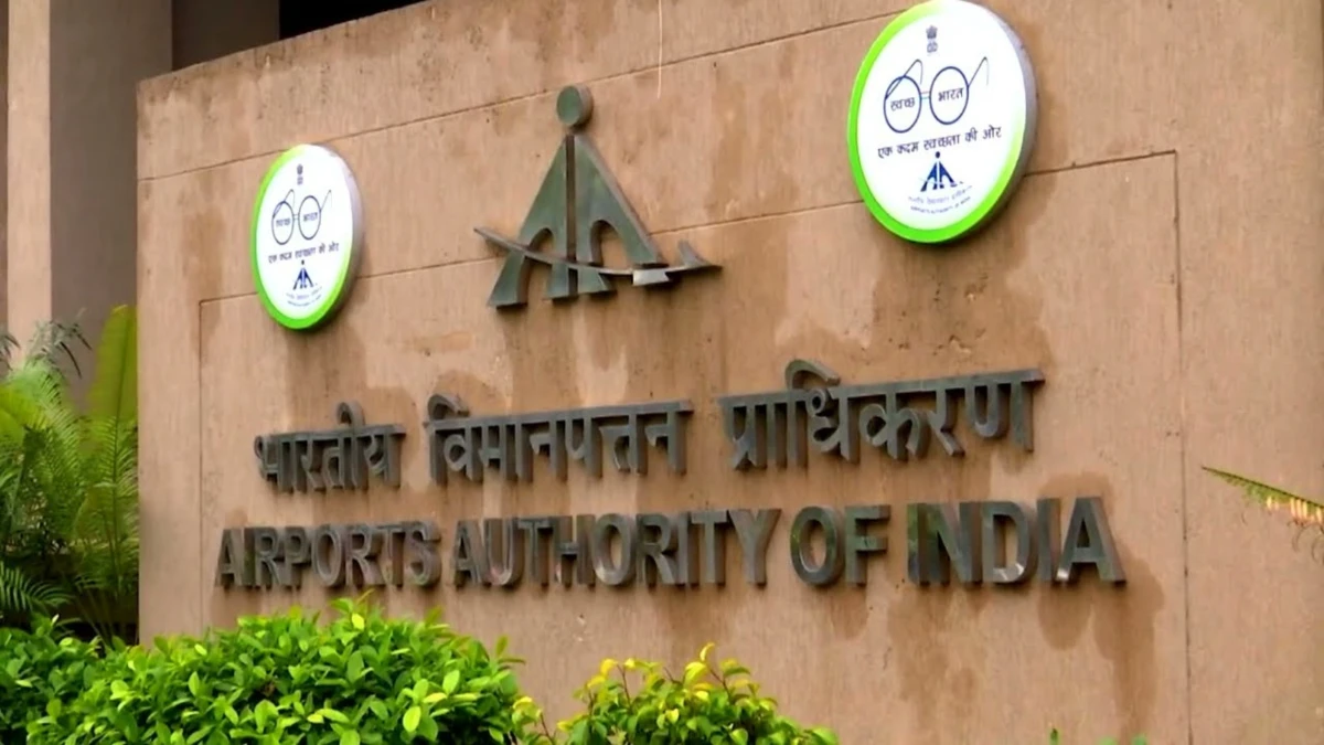 AAI Senior Assistant Admit Card 2025 – Download @www.aai.aero Airports Authority of India (AAI)