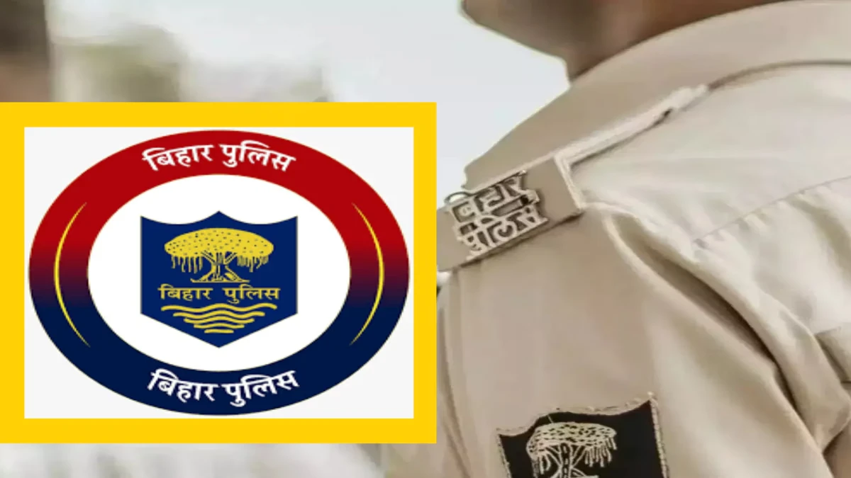 Bihar Police Daroga SI Vacancy 2025 - Apply Online 1979 Posts Bihar Police
