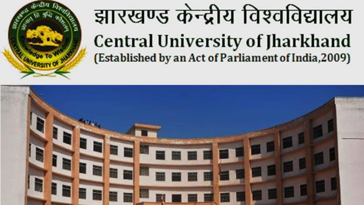 Central University of Jharkhand Recruitment 2025 - Apply Online for Teaching 28 Posts Central University of Jharkhand