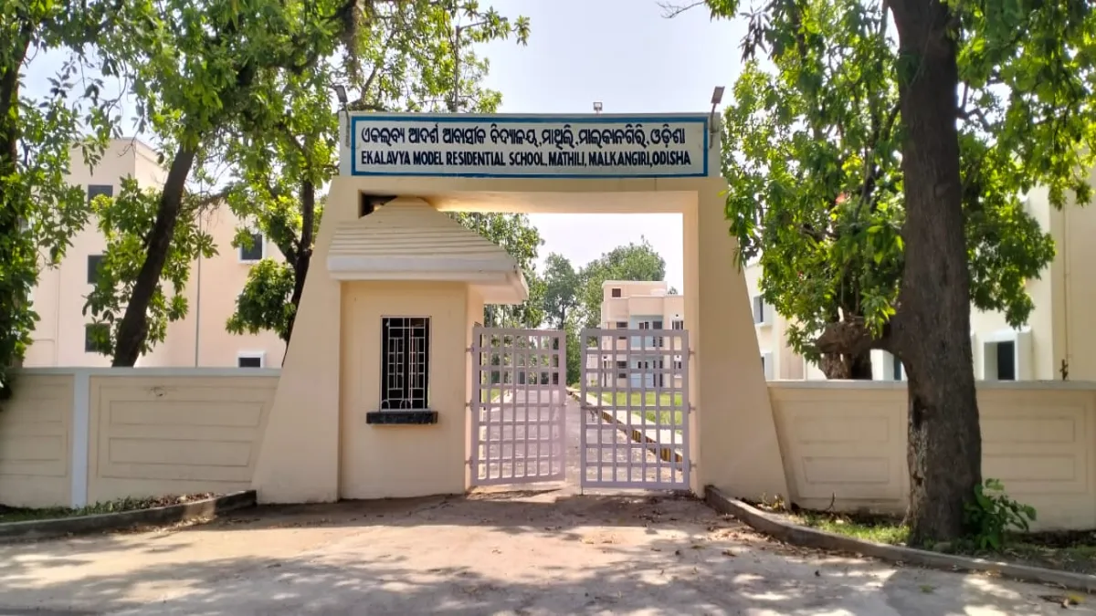 EMRS Teaching and Non-Teaching Recruitment 2025 - Apply Online 7267 Posts Eklavya Model Residential Schools (EMRS)