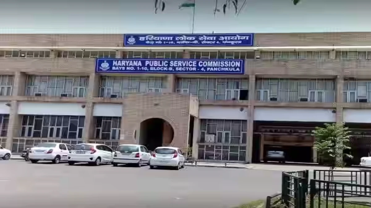 HPSC AD and Senior Scientific Officer Admit Card 2025 - Download Hall Ticket @hpsc.gov.in Haryana Public Service Commission (HPSC)