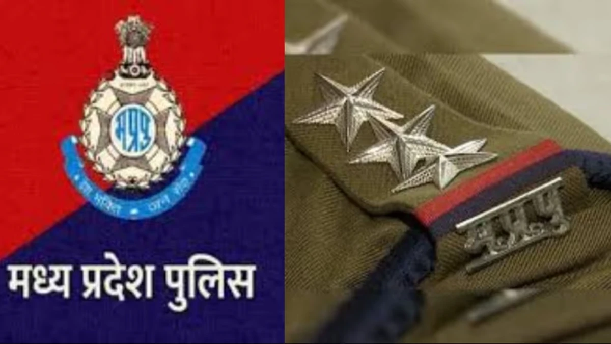 MP Police ASI, Subedar Recruitment 2025 - Apply Online for 500 Posts MP Police
