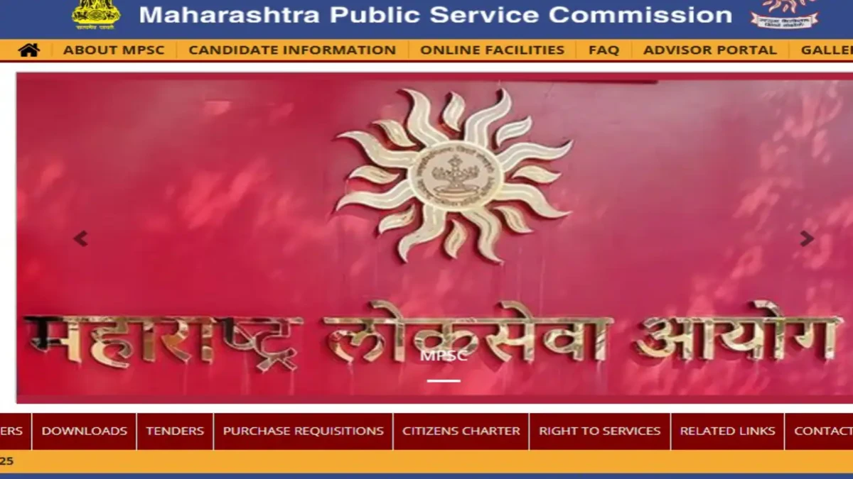 MPSC Recruitment 2025 - Apply Online for Headmaster, Principal and Other 132 Posts Maharashtra Public Service Commission (MPSC)