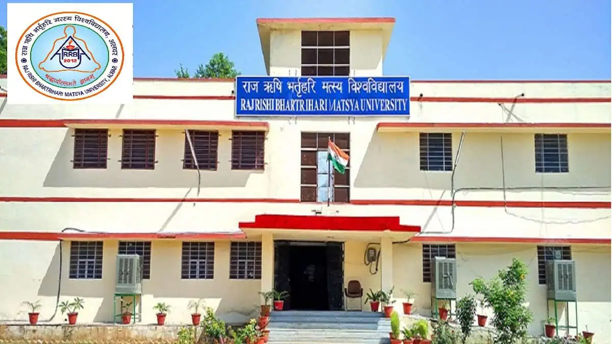 RRBMU Result 2025 Released - Direct Link to Download IV Year Result Raj Rishi Bhartrihari Matsya University (RRBMU)