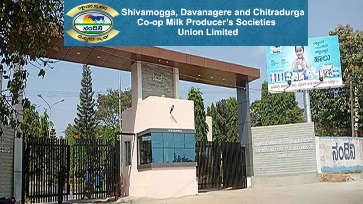 KMF Shimul Recruitment 2025 - Assistant Manager, Extension Officer and More Posts Shivamogga Davanagere and Chitradurga Co Operative Milk Producers Societies Union (KMF Shimul)