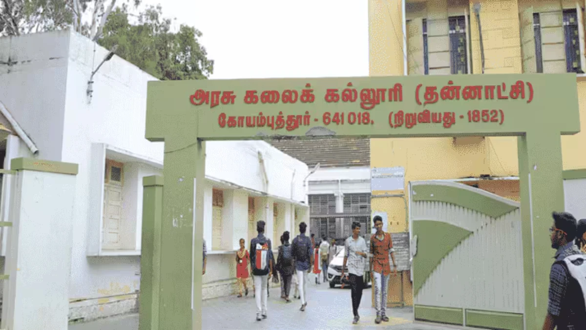 TN Govt Arts and Science College Guest Lecturer Recruitment 2025 - Apply Online for 881 Posts TNGASA
