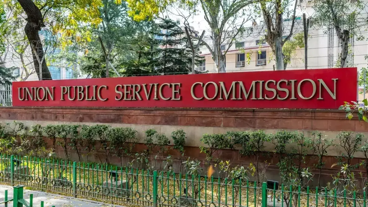 UPSC CDS 1 Exam Notification 2026 - Apply Online for 451 Posts Union Public Service Commission (UPSC)