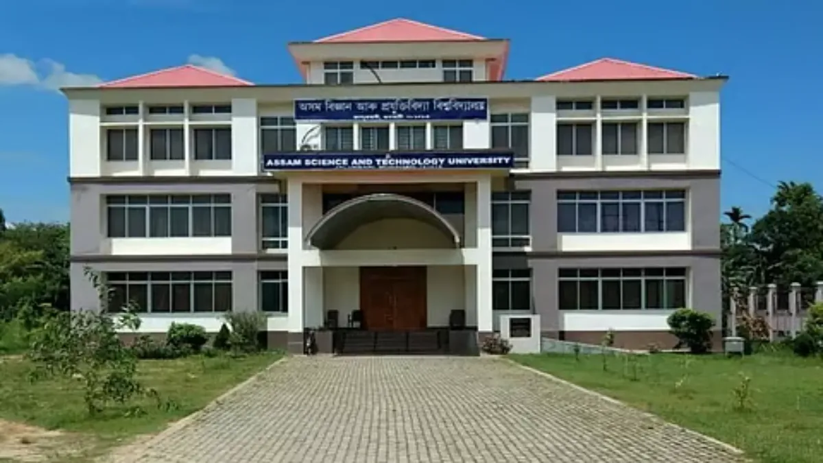 ASTU Result 2025 - Direct Link to Download UG Course Result Assam Science And Technology University (ASTU)