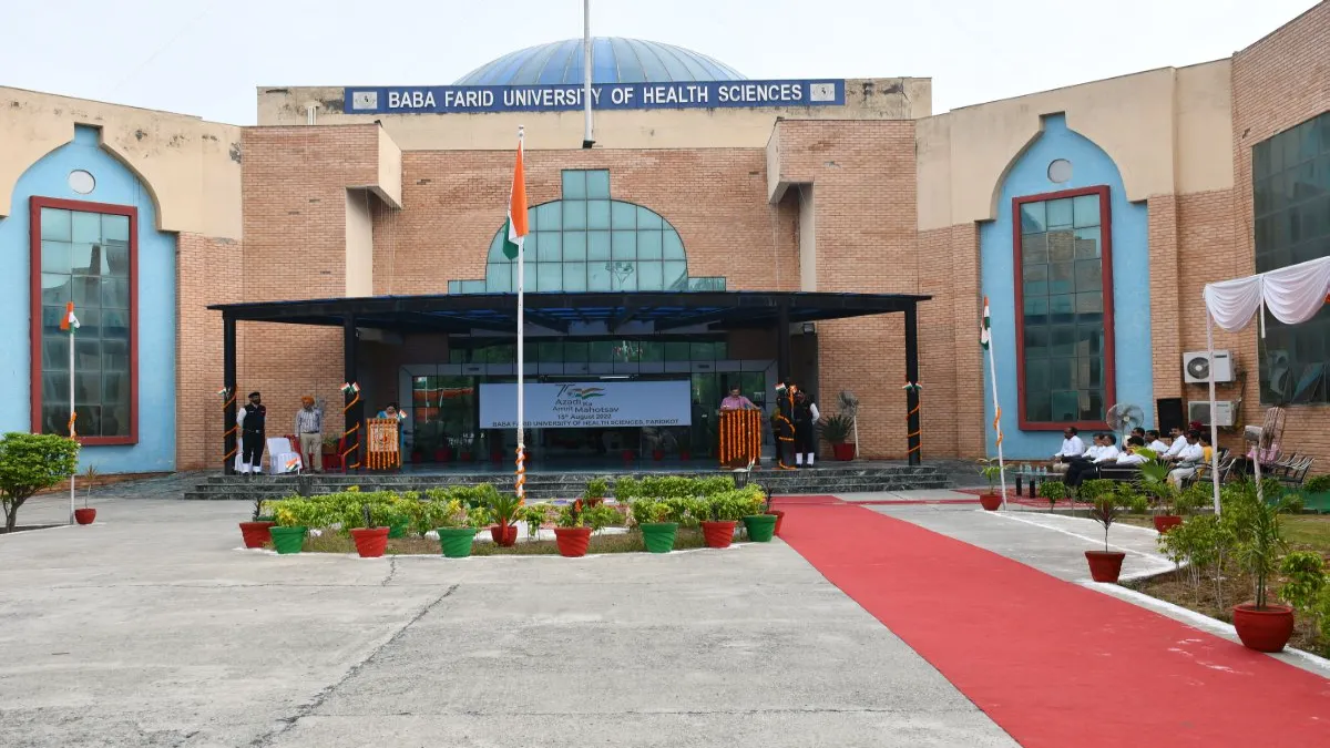 BFUHS Result 2025 - Direct Link to Download 5th Semester Result Baba Farid University of Health Sciences (BFUHS)