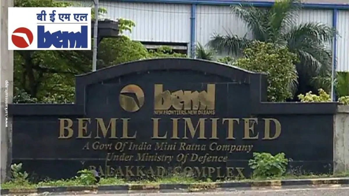 BEML Junior Executive Admit Card 2025 - Download Hall Ticket @bemlindia.in Bharat Earth Movers Limited (BEML)