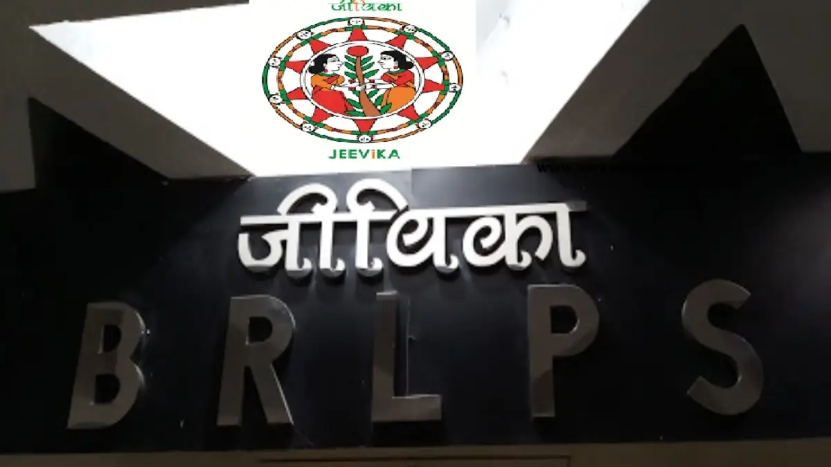 Bihar Jeevika Exam Date 2025 Out for 2747 Posts - Check Details Here Bihar Rural Livelihoods Promotion Society (BRLPS)