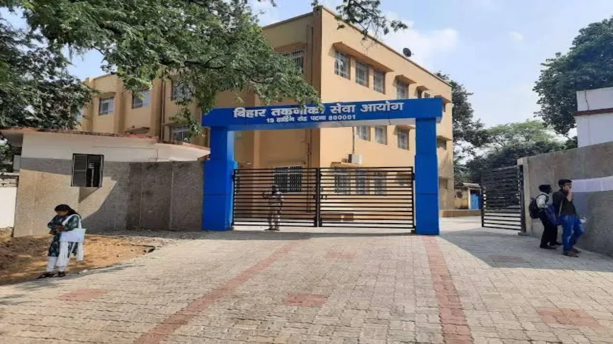 Bihar BTSC Nursing Tutor Answer Key 2025 – Download @btsc.bihar.gov.in Bihar Technical Service Commission (Bihar BTSC)