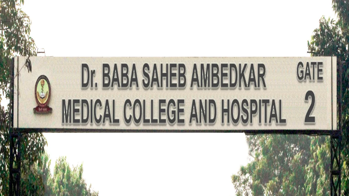 BSAMCH Senior Resident Recruitment 2025 – Walk in Interview for 44 Posts Dr. Baba Saheb Ambedkar Hospital and Medical College (BSAMCH)