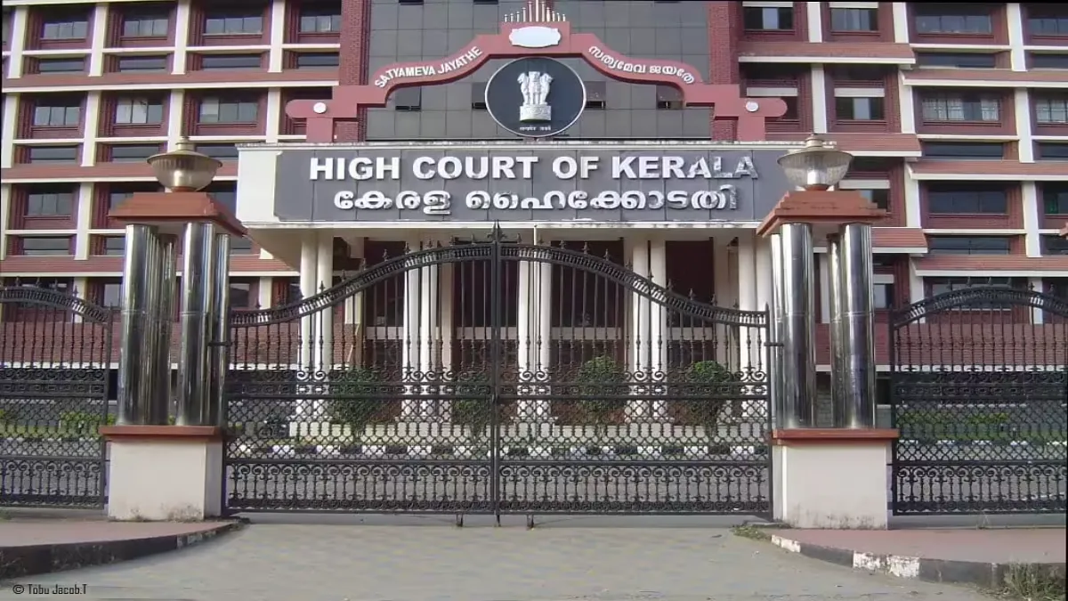 Kerala High Court Digitisation Officer Recruitment 2025 - Apply Online for 255 Posts Kerala High Court