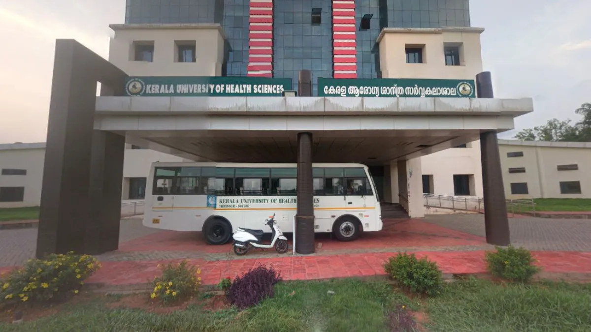 KUHS Result 2025 - Direct Link to Download Third Semester Result Kerala University of Health Sciences (KUHS)