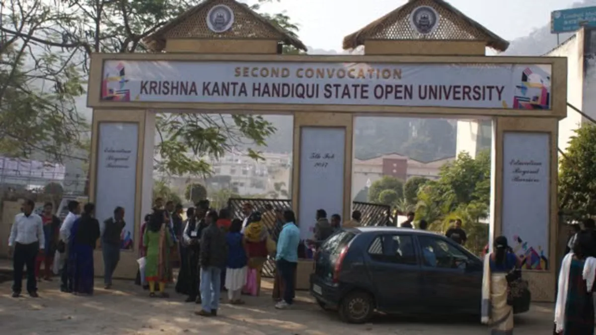KKHSOU Result 2025 - Direct Link to Download 3rd Semester Result @kkhsou.ac.in Krishna Kanta Handiqui State Open University (KKHSOU)