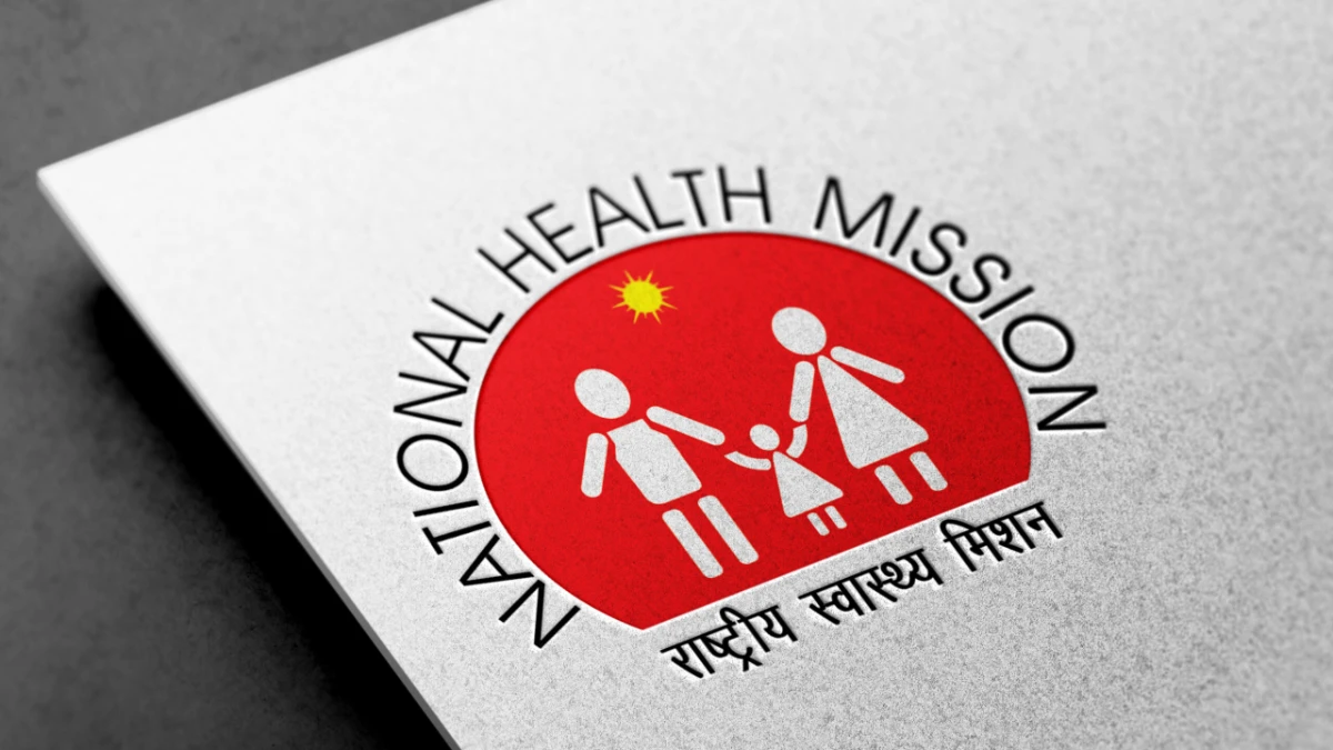 DHS Dang Recruitment 2025 - Apply Online Programme Associate, Data Entry Operator 02 Posts National Health Mission (NHM)