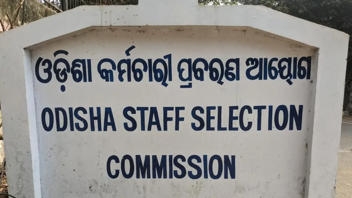 OSSC TGT Odia Answer Key 2025 - Download PDF, Response Sheet & Objection Link Odisha Staff Selection Commission (OSSC)