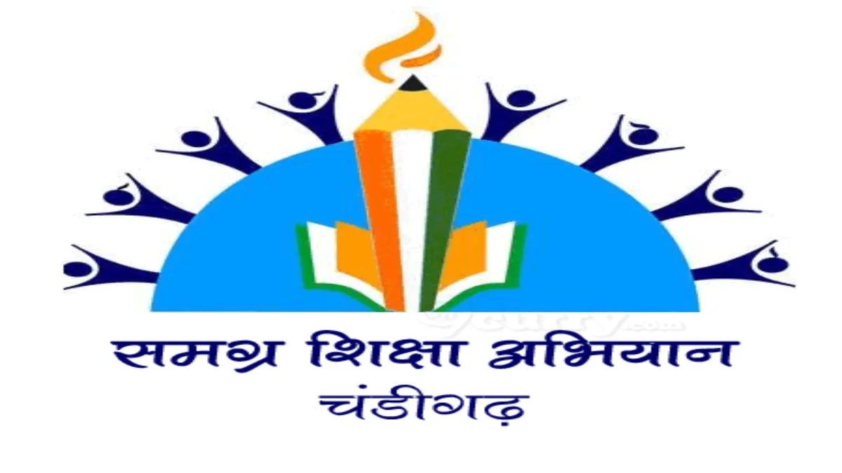 Chandigarh SSA TGT Admit Card 2025 – Download Link @ssachd.nic.in Samagra Shiksha Chandigarh (SSA)