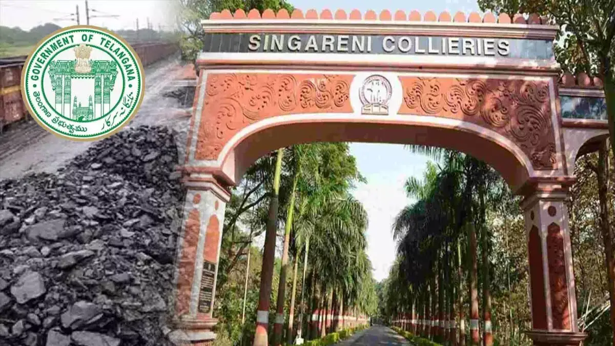 SCCL Executive Cadre Recruitment 2025 - Apply Online for Assistant Engineer, Junior Engineer and More 82 Posts Singareni Collieries Company (SCCL)
