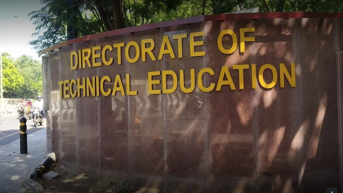 TNDTE Typewriting Result 2025 - Download GTE Aug 2025 Shorthand & Accountancy PDF Tamil Nadu Directorate of Technical Education (TNDTE)