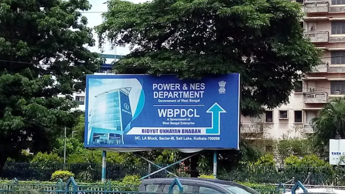 WBPDCL Answer Key 2025 – Download Assistant Manager, Safety Officer and Other Posts The West Bengal Power Development Corporation Limited (WBPCDL)