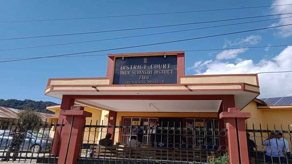 Ziro District Court Recruitment 2025 - Notification for 07 Posts Ziro District Court