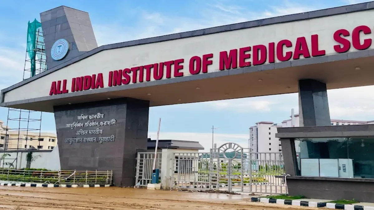 AIIMS Guwahati Project Technical Support III Recruitment 2025 - Apply Online AIIMS Guwahati