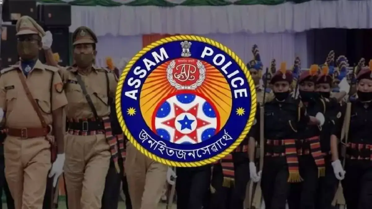 Assam Police Recruitment 2026 - Notification for Sub Inspector And Constable 50 Posts Assam Police