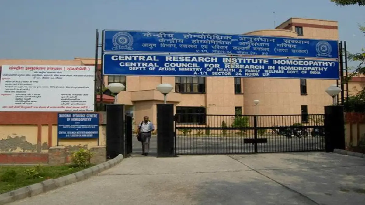 CCRH Group A, B, C Admit Card 2025 - Download Link Here Central Council for Research in Homoeopathy (CCRH)