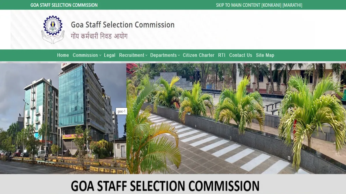 GSSC Group C Recruitment 2025 - Notification for 219 Posts Goa Staff Selection Commission (GSSC)