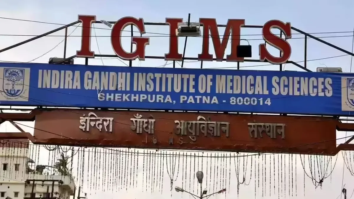 IGIMS Recruitment 2025 - Notification for Research Assistant, Field Investigators 03 Posts Indira Gandhi Institute of Medical Sciences (IGIMS)