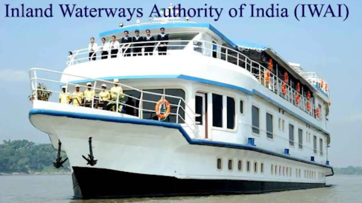 IWAI Exam City Intimation 2025 – Download Link Here Inland Waterways Authority of India (IWAI)