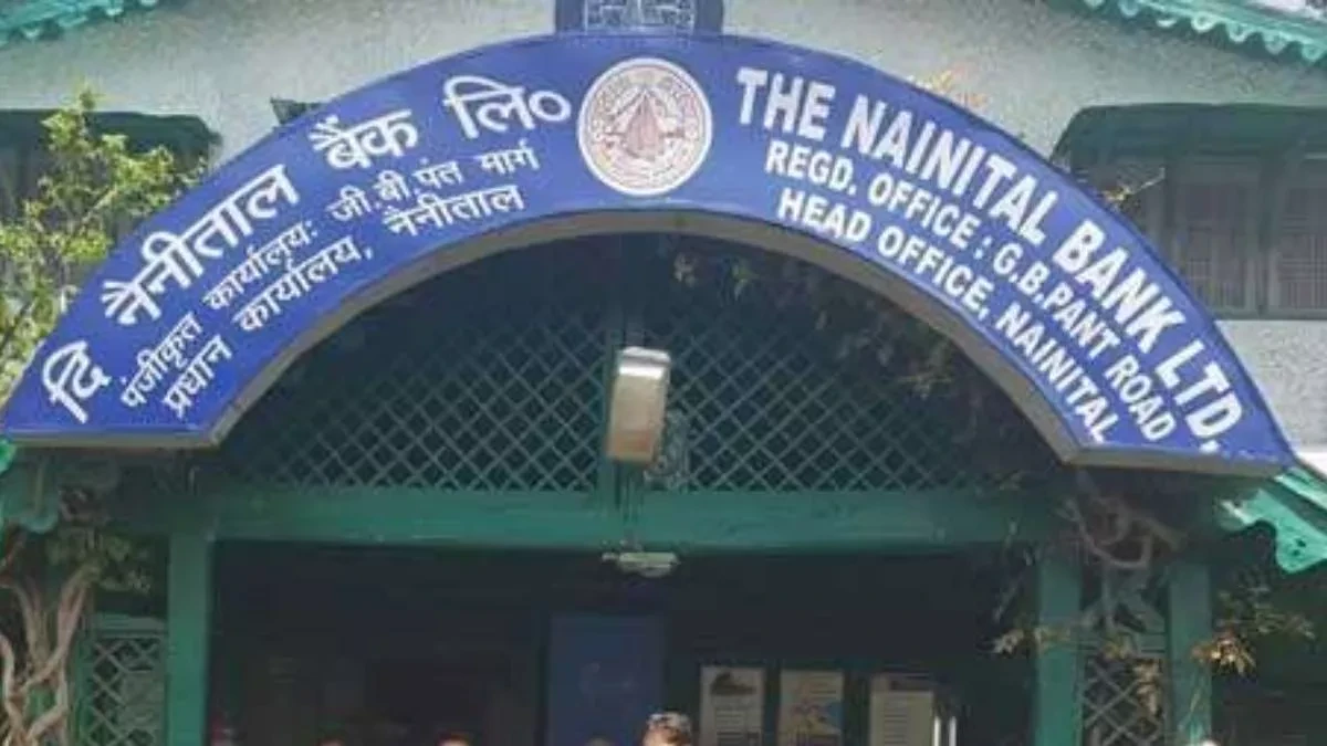 Nainital Bank Recruitment 2025 - Apply Online for Clerk, PO and Other 185 Posts Nainital Bank