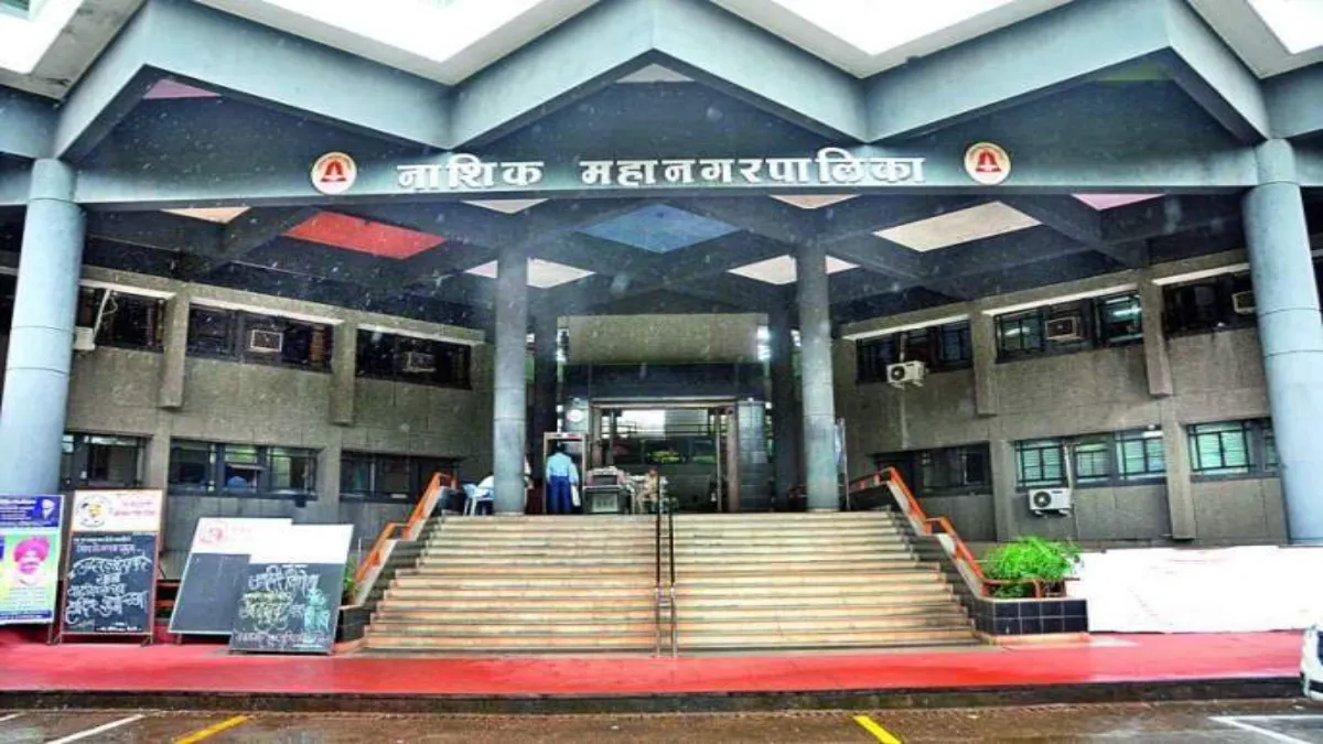 Nashik Municipal Corporation Recruitment 2025 - Apply Online for Assistant Engineer, Junior Engineer and More 114 Posts Nashik Municipal Corporation