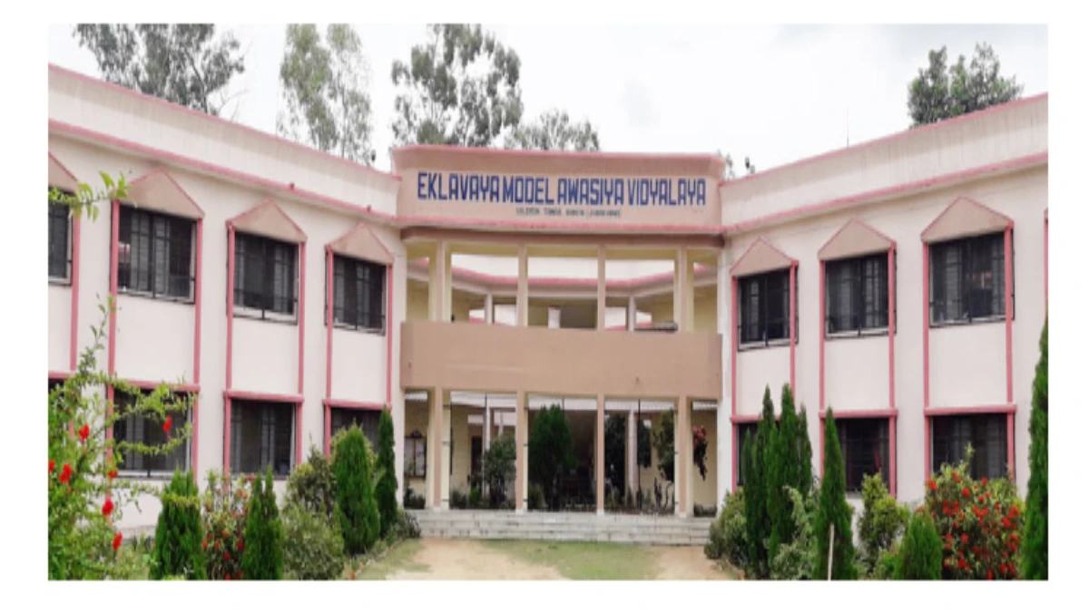 EMRS Admit Card 2025 - Download Link Here National Education Society for Tribal Students (NESTS)