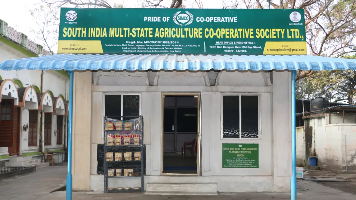 SIMCO Recruitment 2025 - Notification for Clerk, Office Assistant and Other 52 Posts South India Multi-State Agriculture Co-operative Society Ltd. (SIMCO)