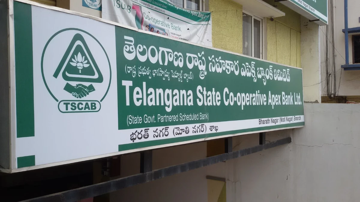 TGCAB Cooperative Interns Recruitment 2025 - Notification for 07 Posts State Cooperative Apex Bank Ltd. (TGCAB)