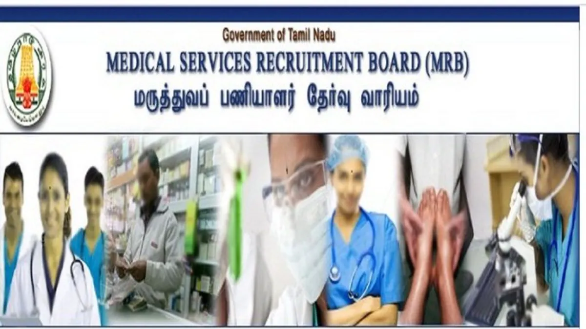 TN MRB Field Assistant Recruitment 2025 - Notification for 41 Posts Tamil Nadu Medical Services Recruitment Board