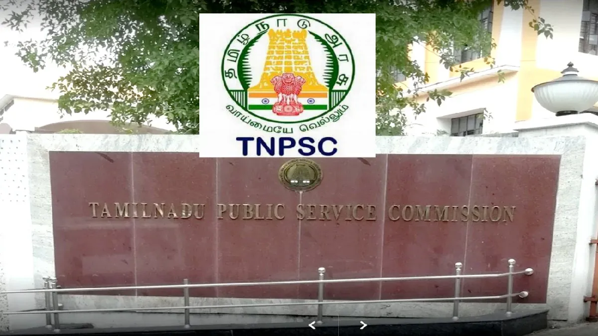 TNPSC Group VA Hall Ticket 2025 - Download Link Here Tamil Nadu Public Service Commission (TNPSC)