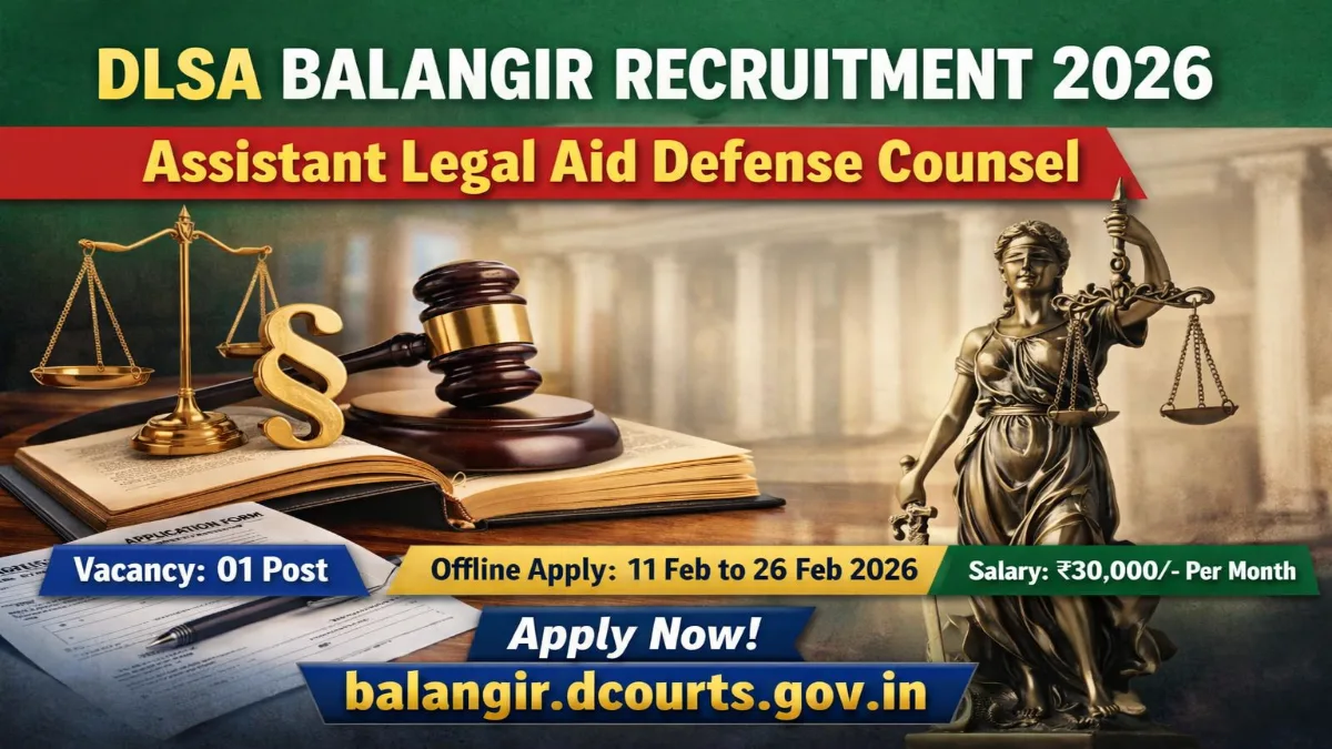 DLSA Balangir Assistant Recruitment 2026 – Offline Form DLSA Balangir Recruitment 2026